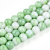 Ombre Effect Dyed Crackle Glass Beads X1-GLAA-T031-10mm-01L-1