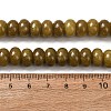 Dyed Natural White Jade Beads Strands G-G107-A44-01-4