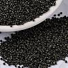 MIYUKI Round Rocailles Beads SEED-G009-RR4511-1
