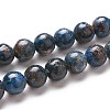 Natural Pegmatite Beads Strands G-F694-01A-8mm-1