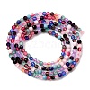 Cat Eye Beads Strands CE-I005-A50-3