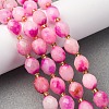 Natural White Jade Beads Strands G-D305-B01-01N-1