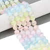 Macaron Color Natural Selenite Beads Strands G-C142-01B-10-2