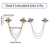 Gorgecraft 4Pcs 2 Colors Double Bee Hanging Chain Brooches JEWB-GF0001-31-2