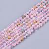 Natural Morganite Beads Strands G-T064-12-1