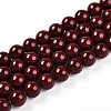 Baking Painted Pearlized Glass Pearl Bead Strands HY-N002-6mm-D01-2