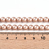 Baking Painted Pearlized Glass Pearl Bead Strands HY-N002-6mm-C02-5