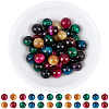 40Pcs Natural Tiger Eye Beads G-PA0002-49-1