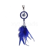 Iron Woven Web/Net with Feather Pendant Decorations PW-WG15082-01-1