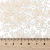 MIYUKI Round Rocailles Beads SEED-X0056-RR2217-4