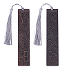   2Pcs 2 Style Blackwood Bookmarks AJEW-PH0001-76-1