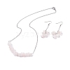 Natural Rose Quartz Chips Beaded Jewelry Set SJEW-JS01231-06-1