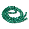 Natural Green Onyx Agate Beads Strands X-G-C201-B02-3mm-3