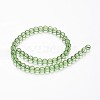 Glass Round Bead Strands GLAA-I028-8mm-10-2