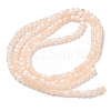 Crackle Glass Beads Strands GLAA-U001-4mm-05-2