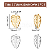 12Pcs 2 Colors 304 Stainless Steel Charms STAS-UN0042-37-2