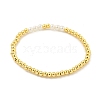 Brass & ABS Plastic Imitation Pearl Round Beaded Stretch Bracelets for Women BJEW-G704-02G-2