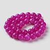 Natural White Jade Imitation Pink Sugilite Beads Strands G-I299-F11-8mm-2