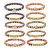 Wooden Beads Stretch Bracelets Set BJEW-JB07019-1