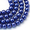 Baking Painted Pearlized Glass Pearl Round Bead Strands HY-Q003-4mm-19-1