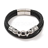 Braided Microfiber Leather Multi-strand Bracelets BJEW-B096-21C-1