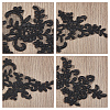 Flower Organgza Polyester Embroidery Ornament Accessories DIY-WH0297-21D-6