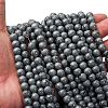 Baking Paint Drawbench Glass Beads Strands GLAA-XCP0001-21-2
