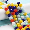 Glass Beads Strands EGLA-A034-M8mm-33-1