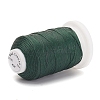 Waxed Polyester Cord YC-E011-A-43-2