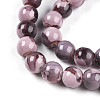 Baking Paint Glass Beads Strands DGLA-N003-8mm-C09-4