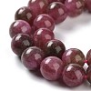 Dyed Natural Malaysia Jade Beads Strands G-G021-02C-01-4