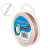 BENECREAT 3 Strands Copper Craft Wire CWIR-BC0008-0.3mm-R-4