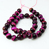 Natural Rose Tiger Eye Beads Strands G-G099-6mm-3-2