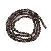 Natural Smoky Quartz Beads Strands X-G-P553-G05-01-3