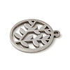 Non-Tarnish 201 Stainless Steel Pendants STAS-E211-01P-2