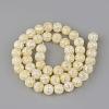 Synthetic Crackle Quartz Beads Strands X-GLAA-S134-8mm-06-3