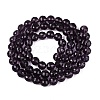 Transparent Glass Bead Strands GLAA-R095-8mm-40-2