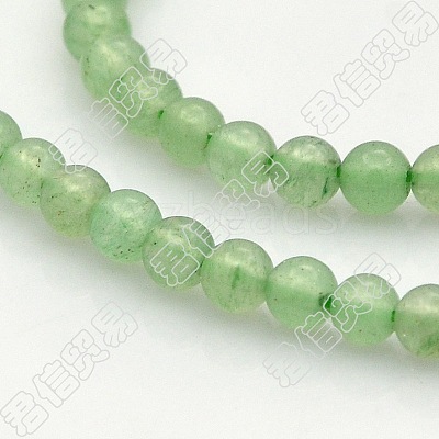 Natural Green Aventurine Round Beads Strands G-N0120-13-8mm-1