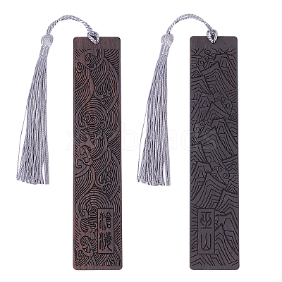2Pcs 2 Style Blackwood Bookmarks AJEW-PH0001-76-1