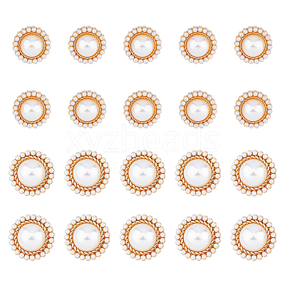 20Pcs 2 Style ABS Plastic Imitation Pearl Shank Buttons BUTT-DC0001-06KCG-1