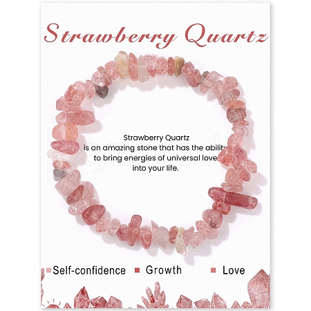 Natural Strawberry Quartz Chips Beaded Stretch Bracelets PW-WG309C1-11-1