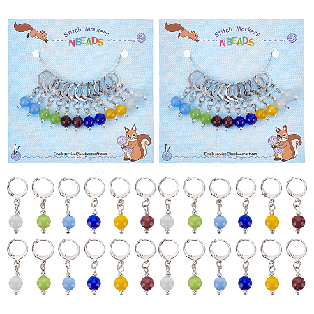 Cat Eye Effect Glass Bead Charm Locking Stitch Markers HJEW-PH01725-1