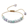Adjustable Round Opaque Crackle Glass Braided Bead Bracelets for Women Men BJEW-JB10693-1