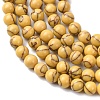 Synthetic Turquoise Beads Strands G-L605-G01-02C-7