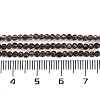 Natural Smoky Quartz Beads Strands G-P553-G05-01-5