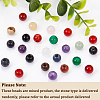 24pcs Gemstone European Beads G-OC0005-59-4