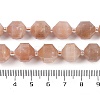 Natural Peach Moonstone Beads Strands G-O201B-126H-5