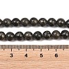 Natural Pyrite Beads Strands G-P303-01-6mm-16-4