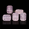 Natural Rose Quartz Beads PW-WG9BCD1-01-1