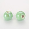 Pearlized Handmade Porcelain Round Beads X-PORC-S489-10mm-M-2